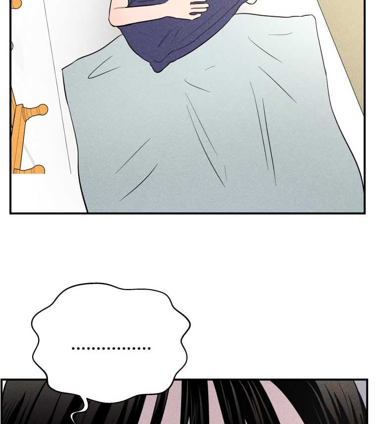 Page https://readmanhwaverse.com/images/ghost-romance/chapter-12/069.jpg