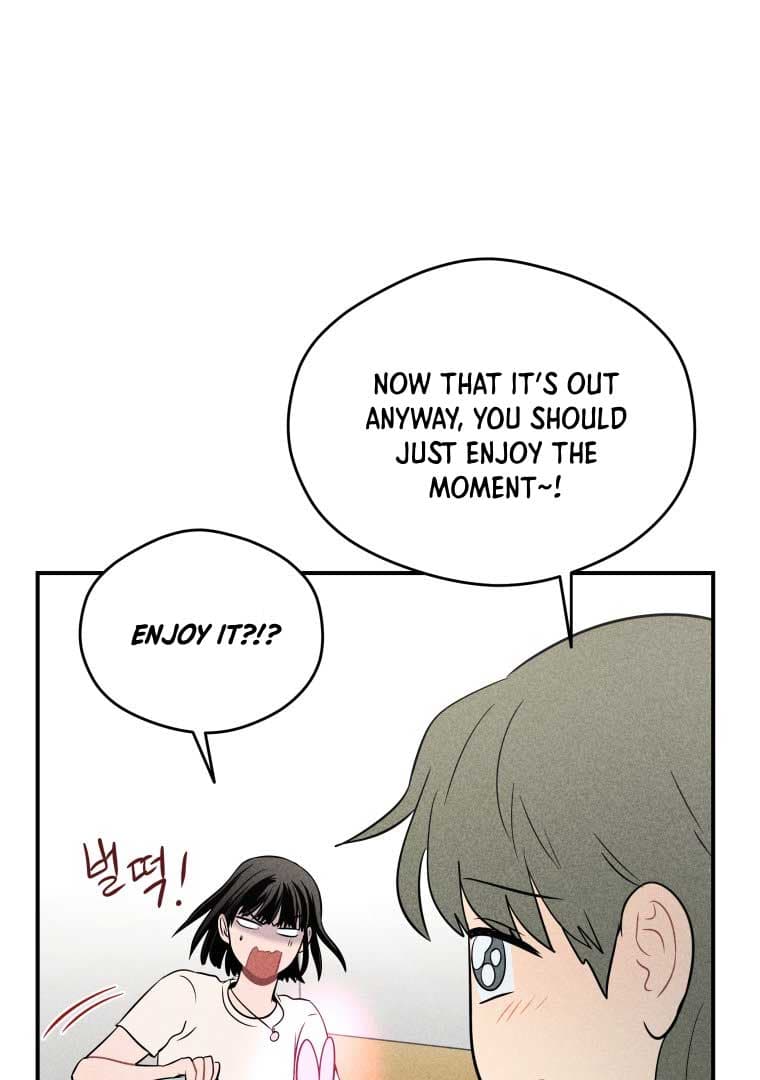 Page https://readmanhwaverse.com/images/ghost-romance/chapter-12/075.jpg
