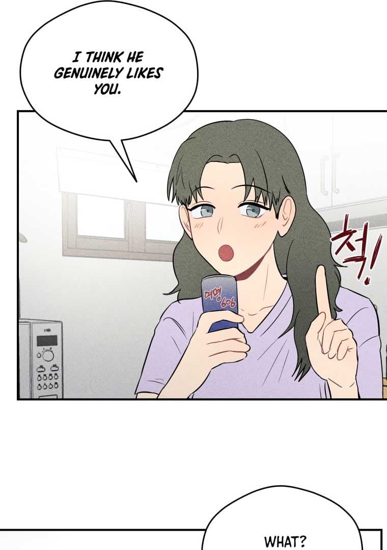 Page https://readmanhwaverse.com/images/ghost-romance/chapter-12/078.jpg
