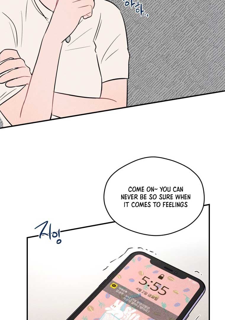 Page https://readmanhwaverse.com/images/ghost-romance/chapter-12/081.jpg