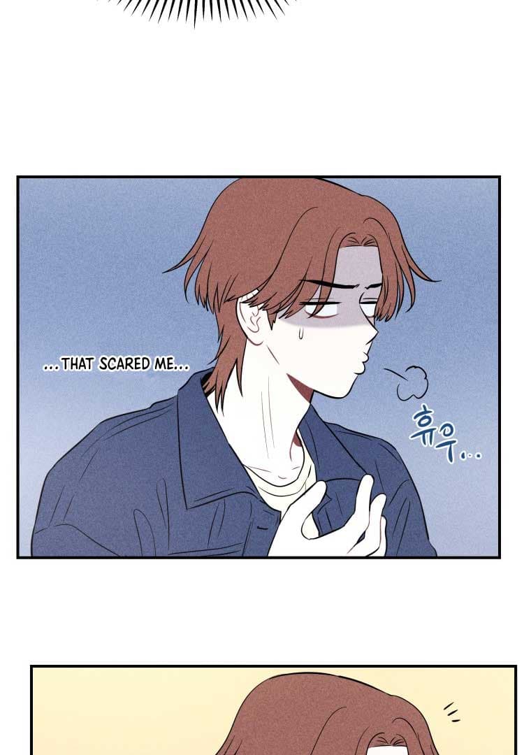 Page https://readmanhwaverse.com/images/ghost-romance/chapter-12/097.jpg
