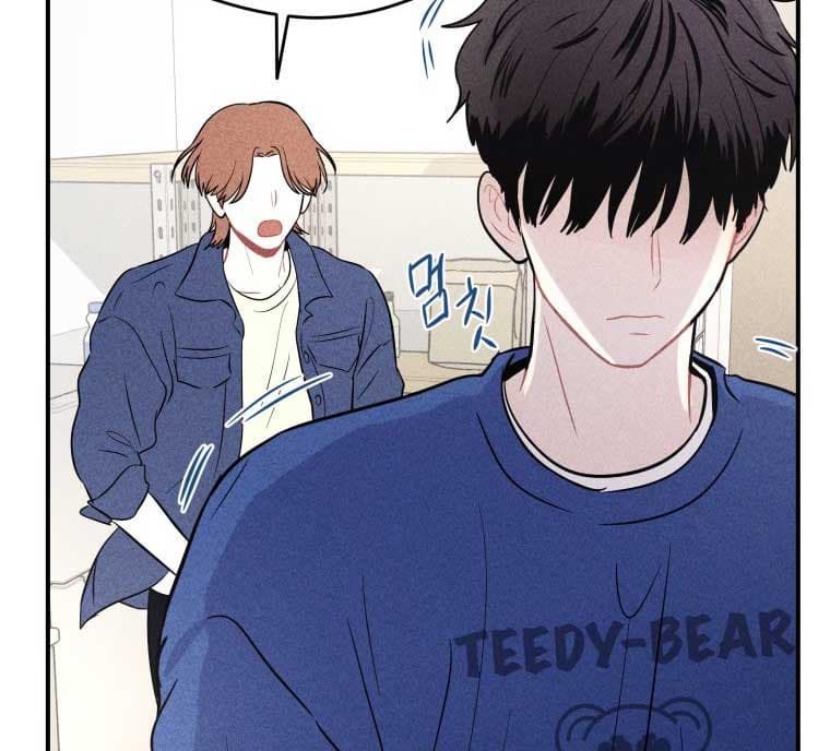 Page https://readmanhwaverse.com/images/ghost-romance/chapter-12/099.jpg