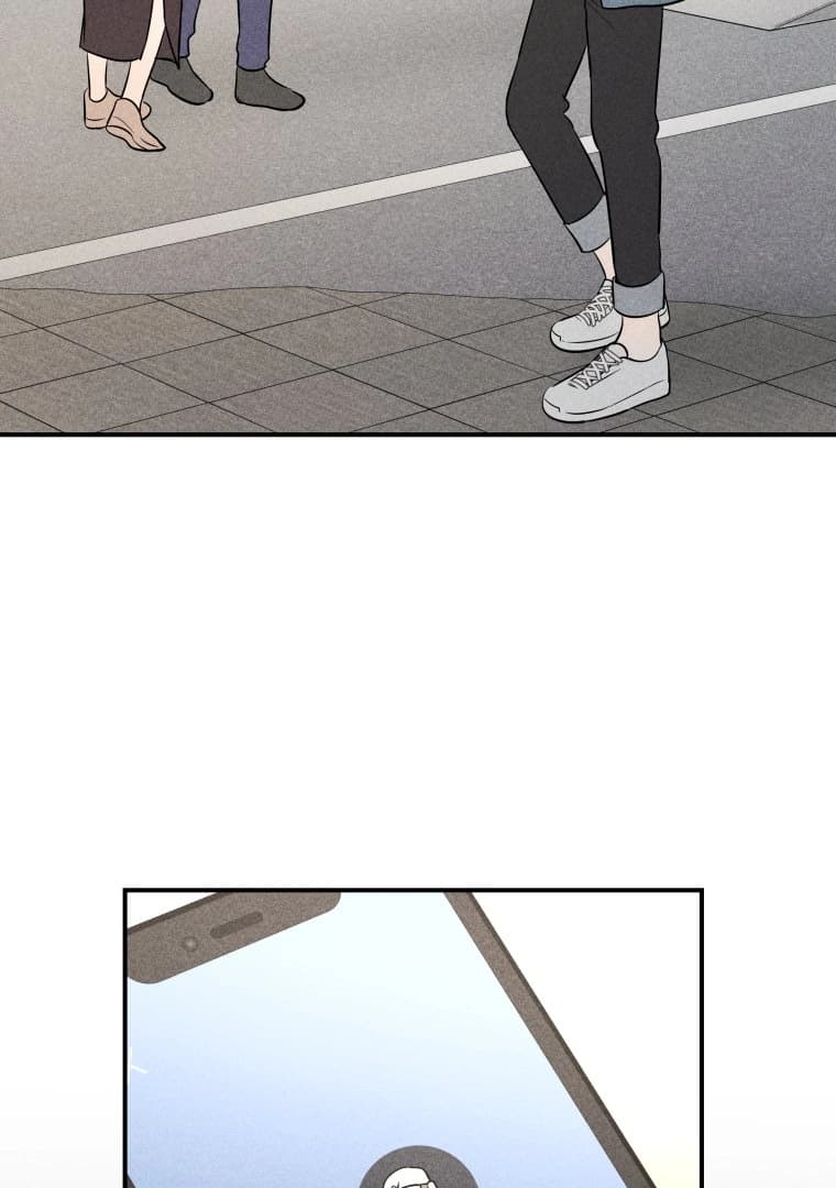 Page https://readmanhwaverse.com/images/ghost-romance/chapter-13/03.webp