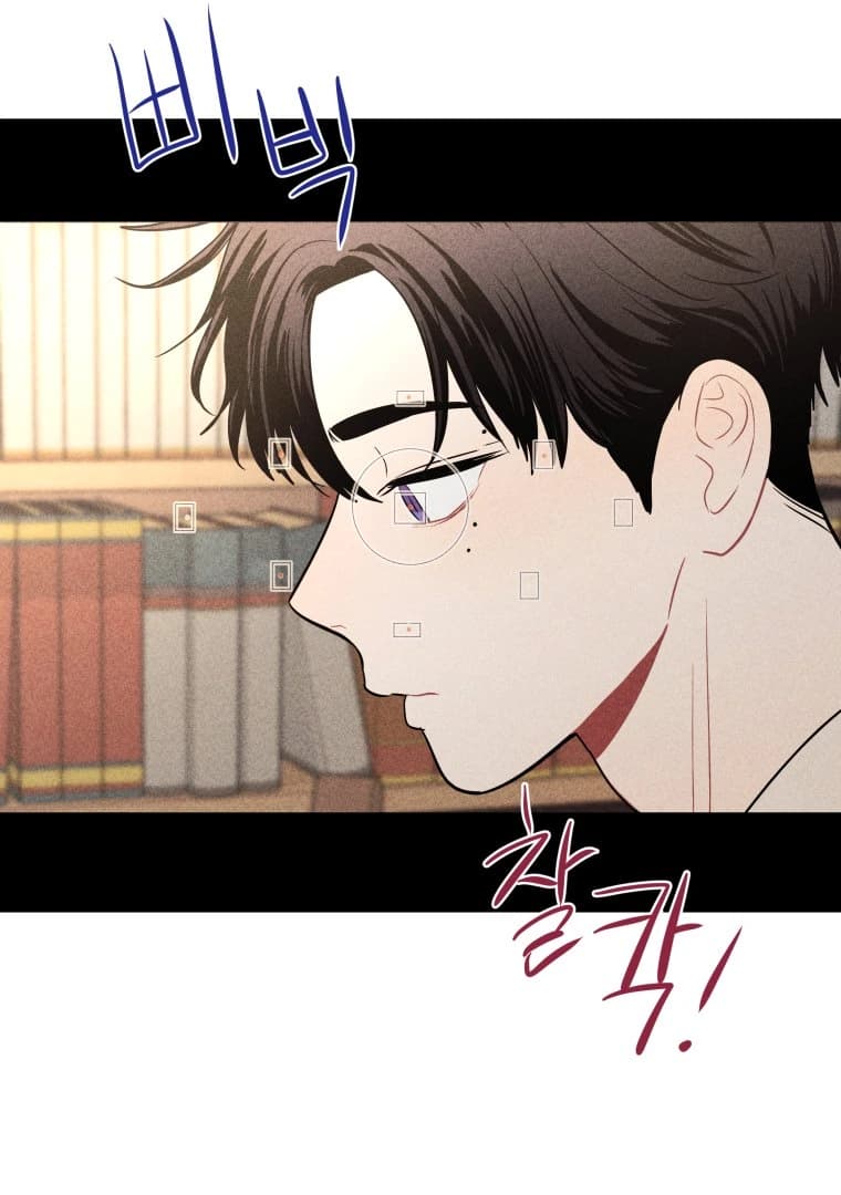 Page https://readmanhwaverse.com/images/ghost-romance/chapter-13/15.webp