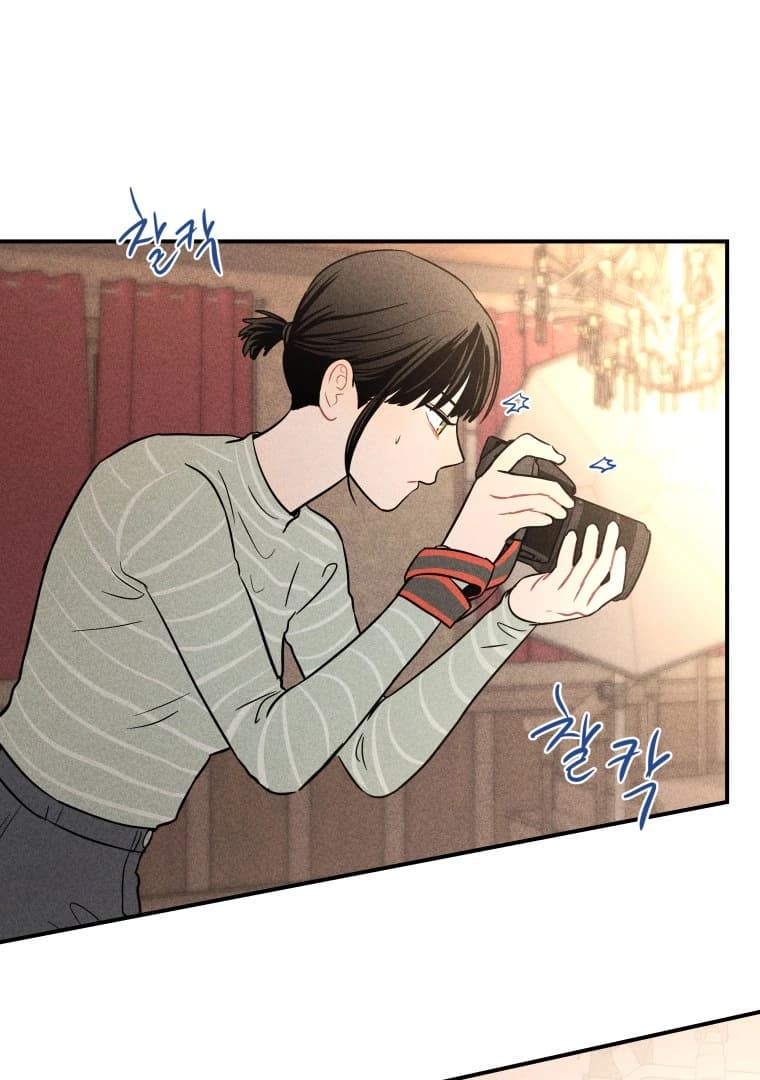 Page https://readmanhwaverse.com/images/ghost-romance/chapter-13/16.webp