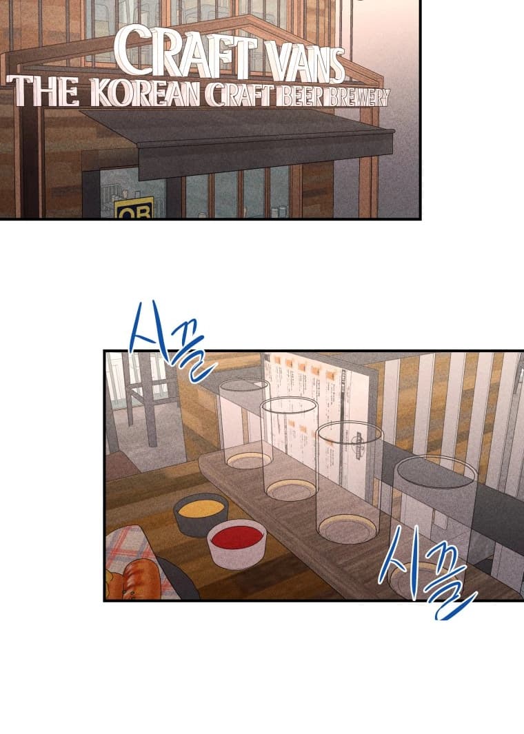 Page https://readmanhwaverse.com/images/ghost-romance/chapter-13/43.webp