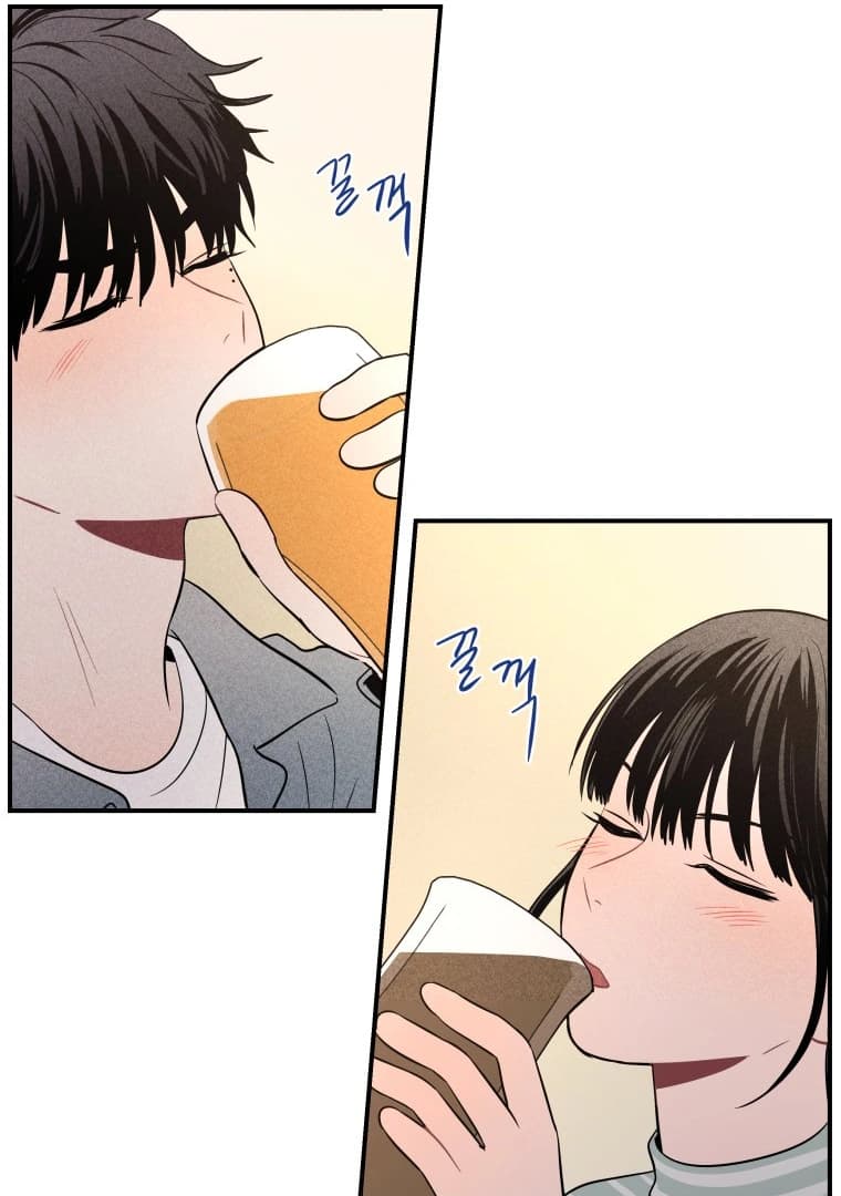 Page https://readmanhwaverse.com/images/ghost-romance/chapter-13/45.webp