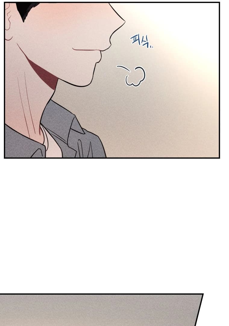 Page https://readmanhwaverse.com/images/ghost-romance/chapter-13/84.webp