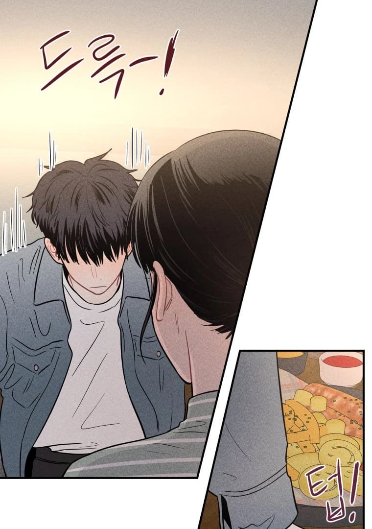 Page https://readmanhwaverse.com/images/ghost-romance/chapter-13/85.webp