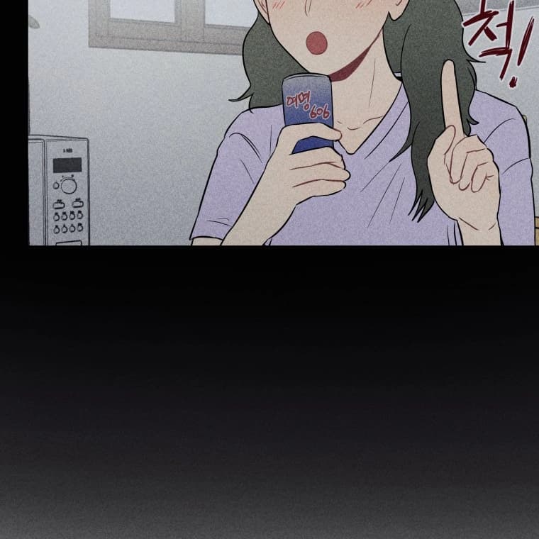 Page https://readmanhwaverse.com/images/ghost-romance/chapter-13/91.webp