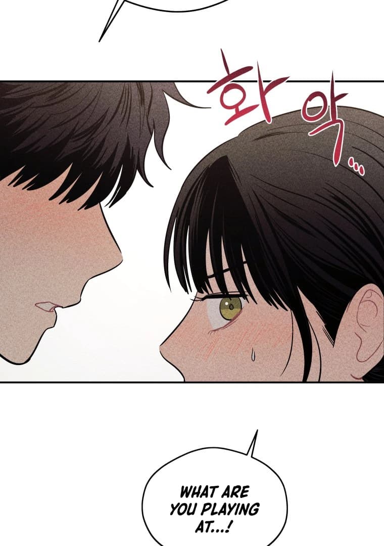 Page https://readmanhwaverse.com/images/ghost-romance/chapter-14/003.webp