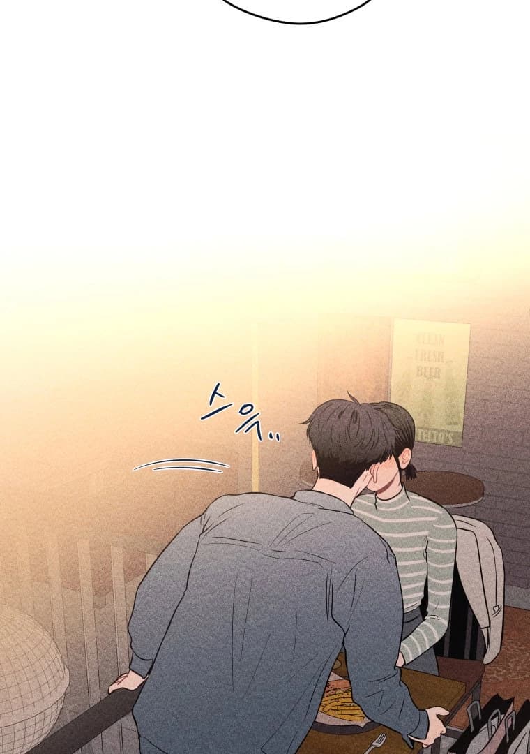 Page https://readmanhwaverse.com/images/ghost-romance/chapter-14/004.webp