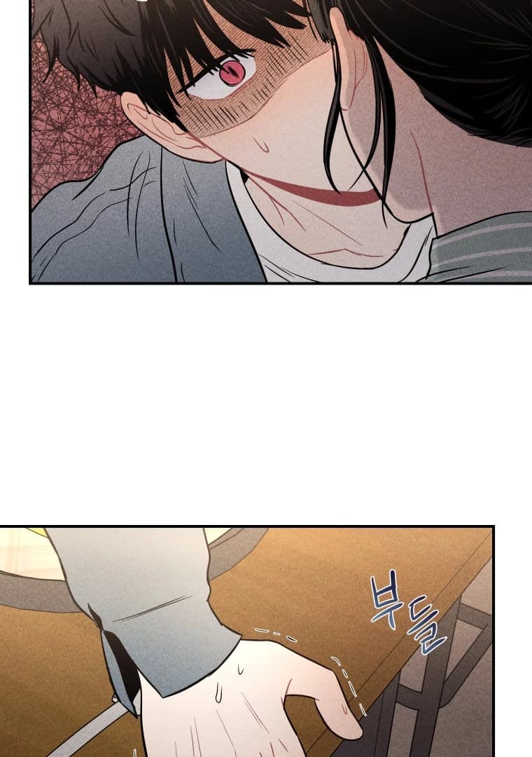 Page https://readmanhwaverse.com/images/ghost-romance/chapter-14/006.webp