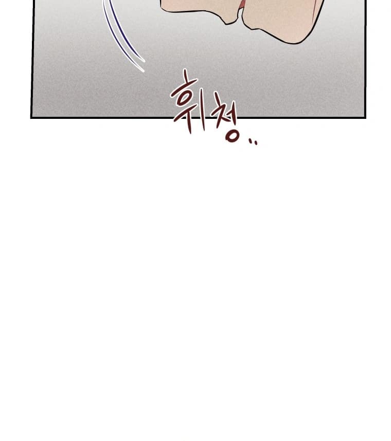 Page https://readmanhwaverse.com/images/ghost-romance/chapter-14/023.webp