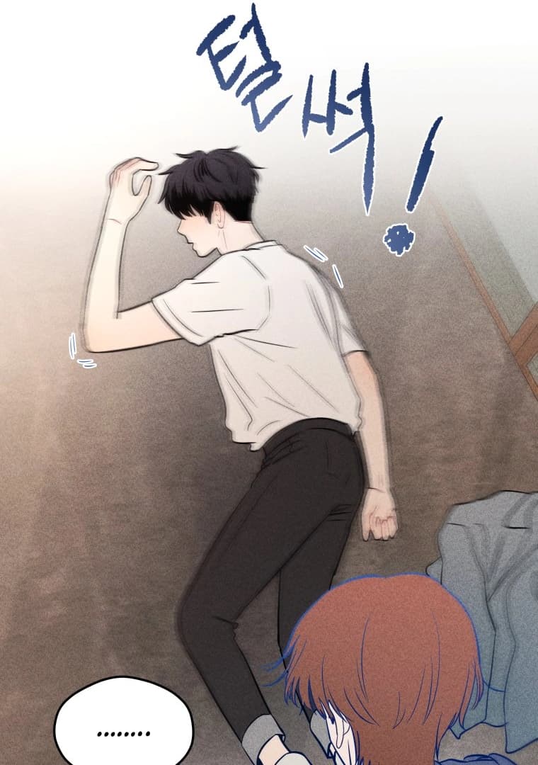 Page https://readmanhwaverse.com/images/ghost-romance/chapter-14/024.webp