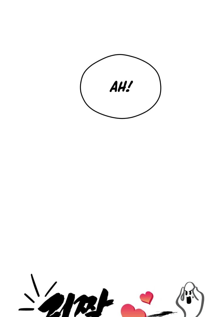 Page https://readmanhwaverse.com/images/ghost-romance/chapter-14/027.webp