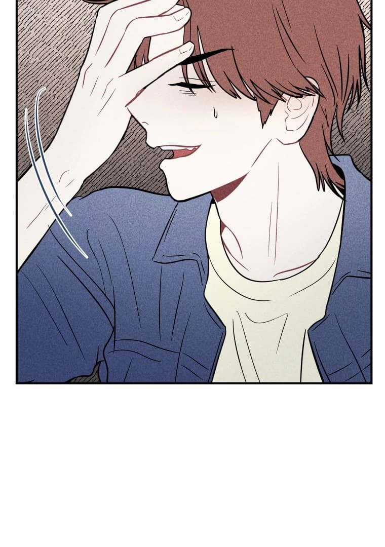 Page https://readmanhwaverse.com/images/ghost-romance/chapter-14/035.webp
