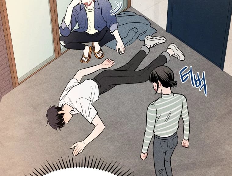 Page https://readmanhwaverse.com/images/ghost-romance/chapter-14/038.webp