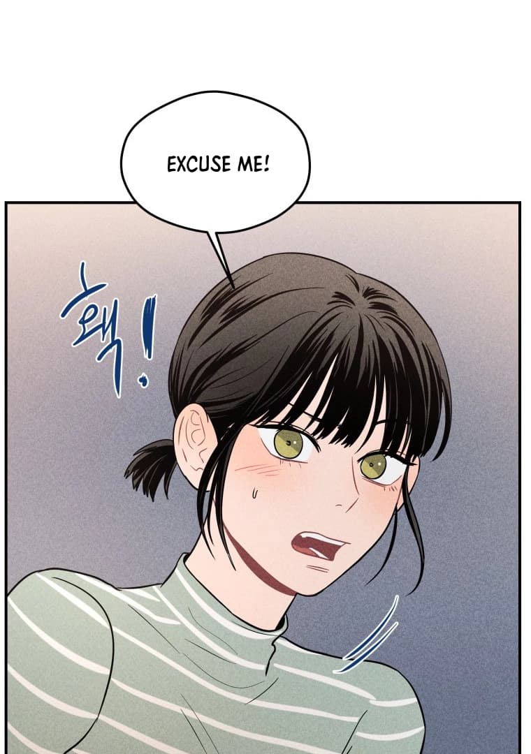 Page https://readmanhwaverse.com/images/ghost-romance/chapter-14/042.webp