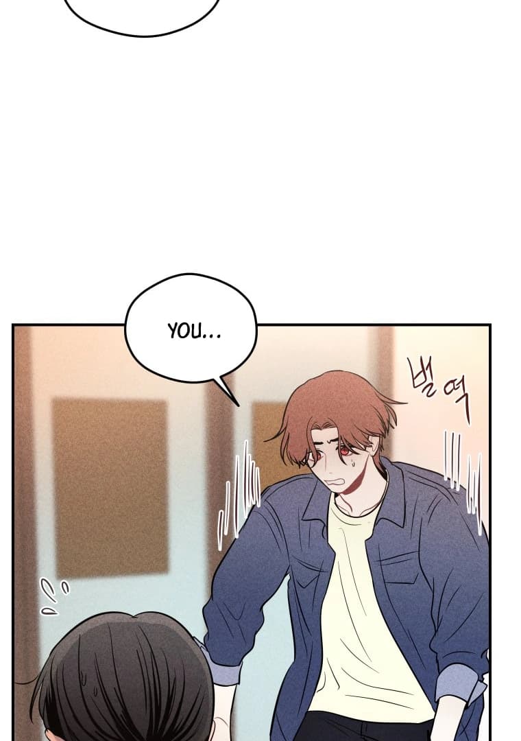 Page https://readmanhwaverse.com/images/ghost-romance/chapter-14/048.webp