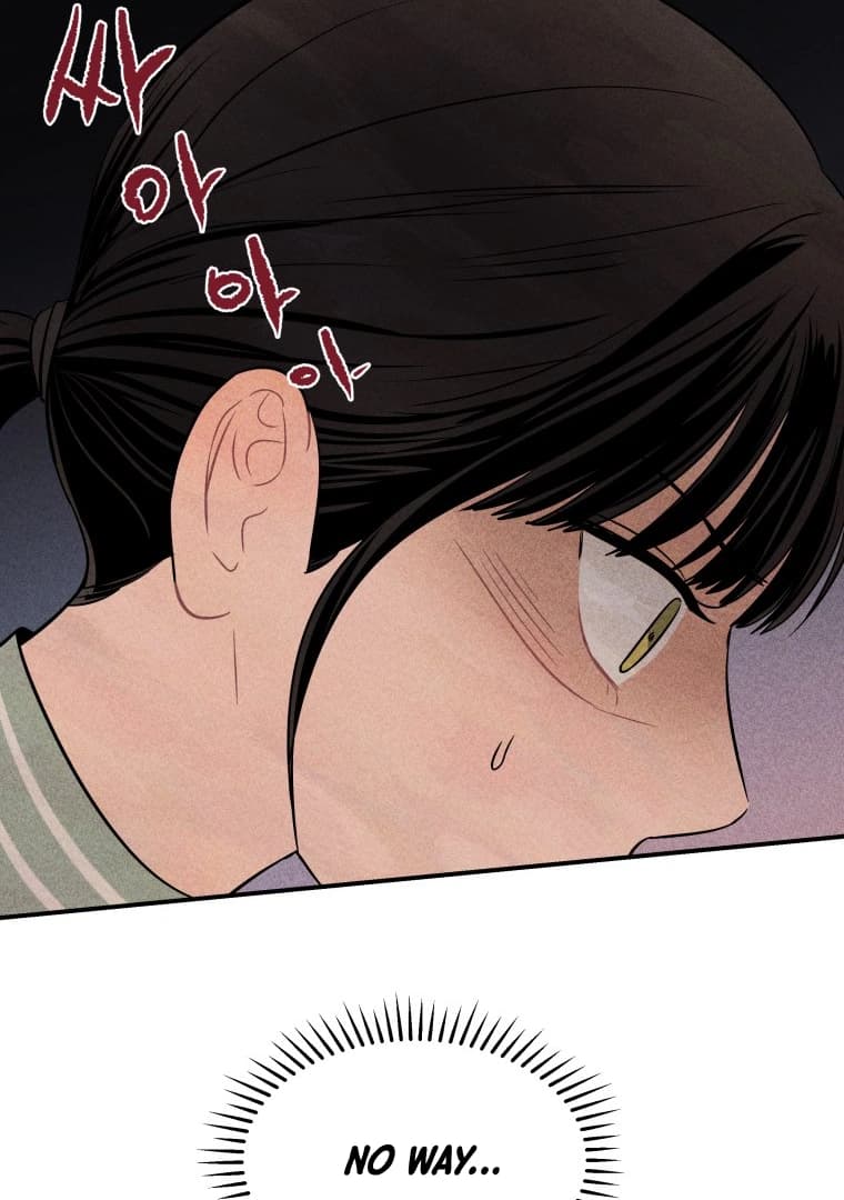 Page https://readmanhwaverse.com/images/ghost-romance/chapter-14/054.webp