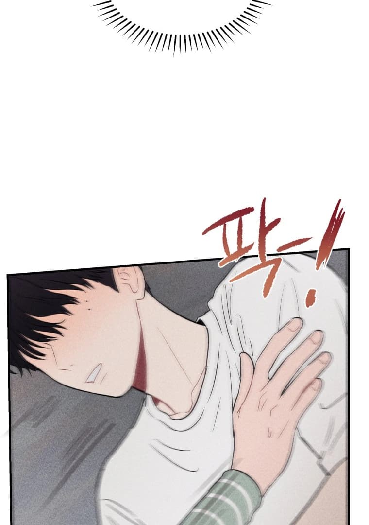 Page https://readmanhwaverse.com/images/ghost-romance/chapter-14/055.webp