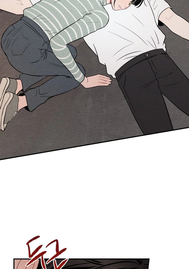 Page https://readmanhwaverse.com/images/ghost-romance/chapter-14/057.webp