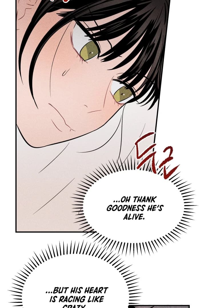 Page https://readmanhwaverse.com/images/ghost-romance/chapter-14/058.webp