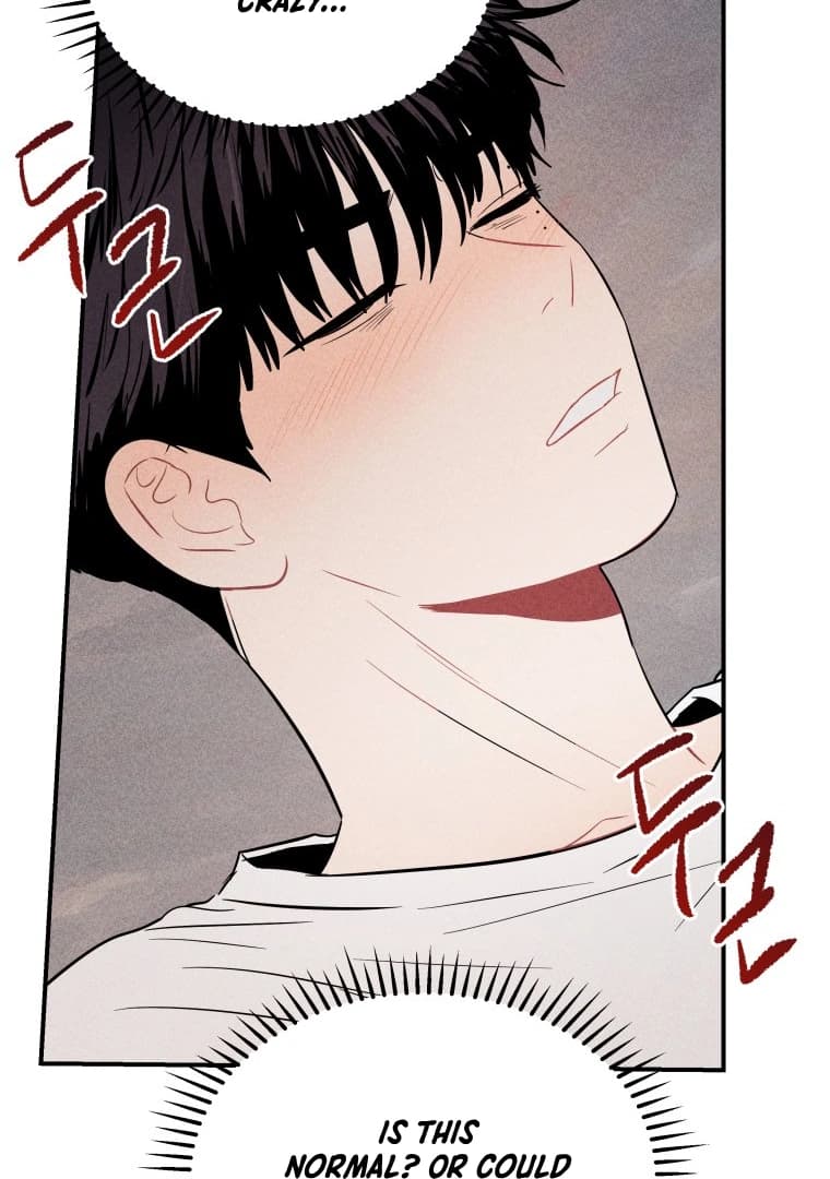 Page https://readmanhwaverse.com/images/ghost-romance/chapter-14/059.webp