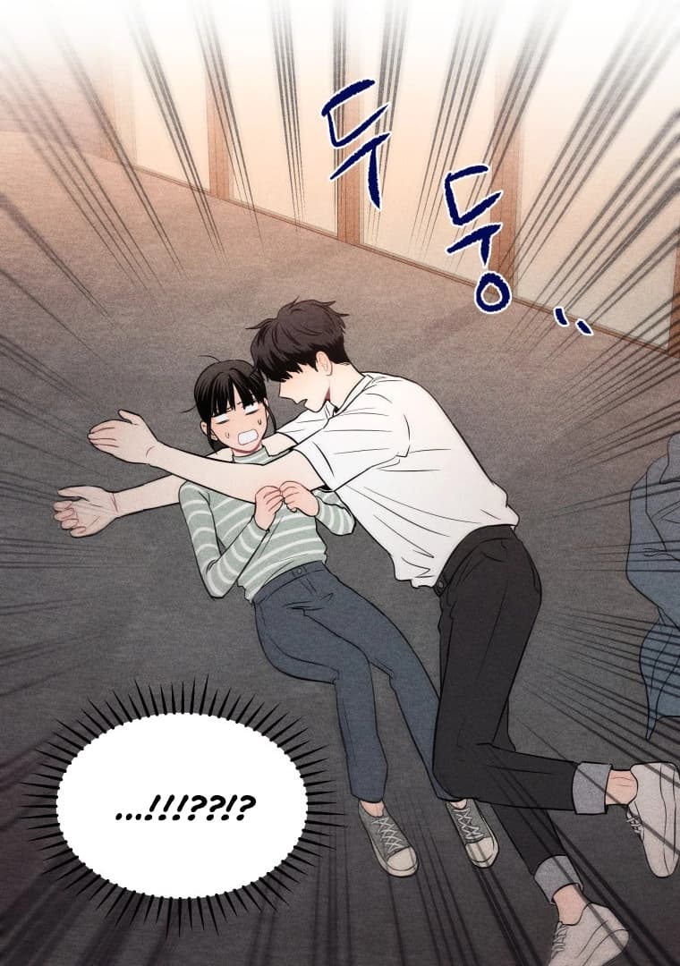 Page https://readmanhwaverse.com/images/ghost-romance/chapter-14/063.webp