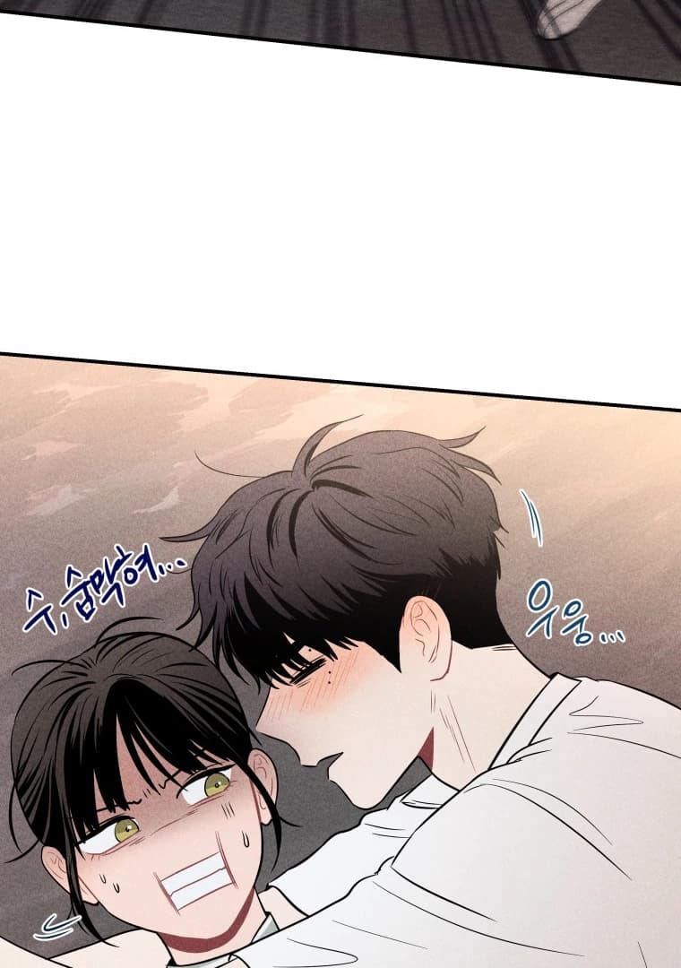 Page https://readmanhwaverse.com/images/ghost-romance/chapter-14/064.webp