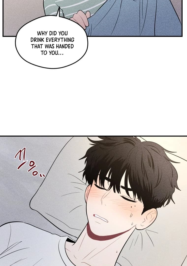 Page https://readmanhwaverse.com/images/ghost-romance/chapter-14/073.webp