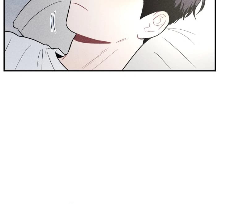 Page https://readmanhwaverse.com/images/ghost-romance/chapter-14/084.webp