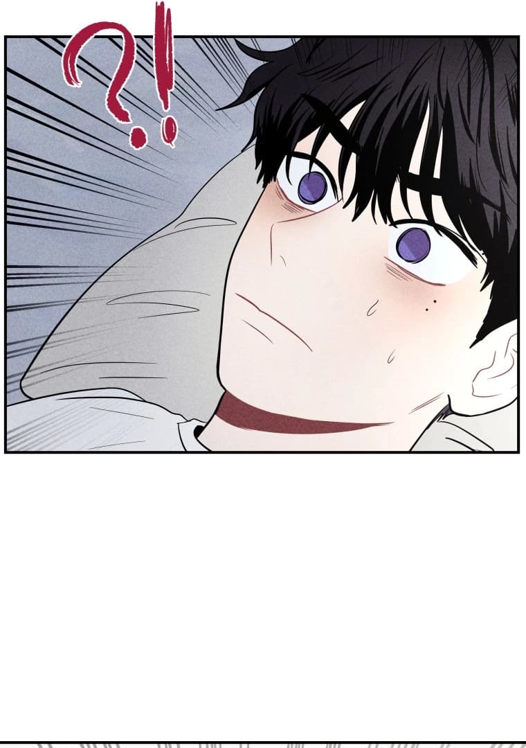 Page https://readmanhwaverse.com/images/ghost-romance/chapter-14/085.webp