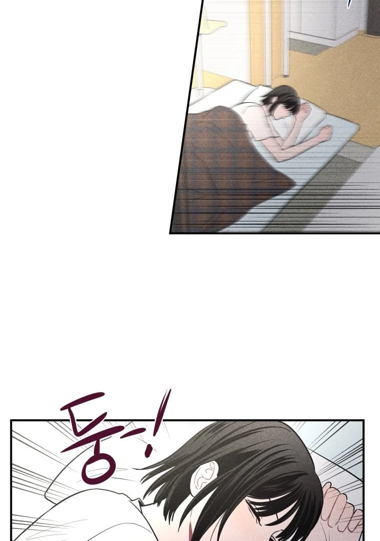 Page https://readmanhwaverse.com/images/ghost-romance/chapter-14/088.webp
