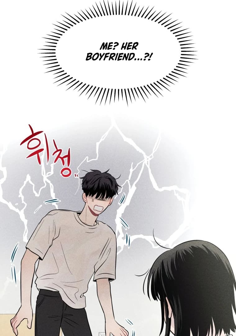 Page https://readmanhwaverse.com/images/ghost-romance/chapter-14/101.webp