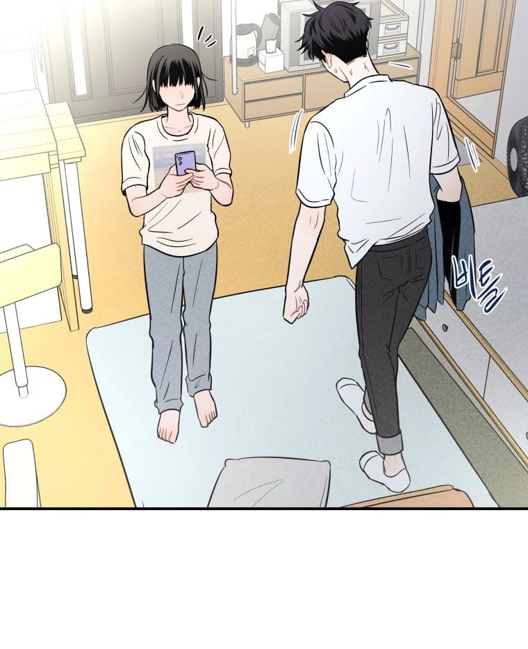 Page https://readmanhwaverse.com/images/ghost-romance/chapter-14/105.webp