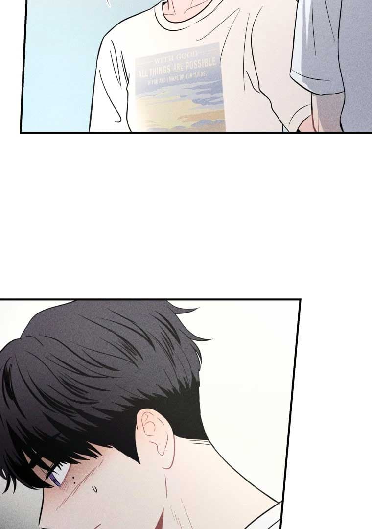 Page https://readmanhwaverse.com/images/ghost-romance/chapter-15/002.jpg