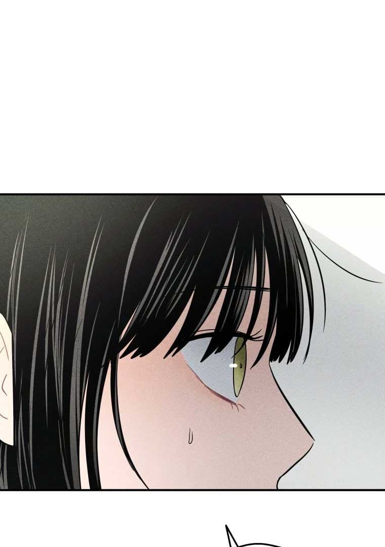 Page https://readmanhwaverse.com/images/ghost-romance/chapter-15/006.jpg