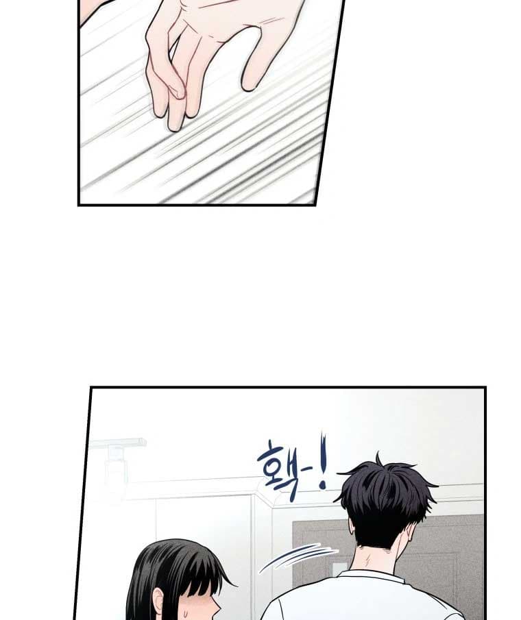 Page https://readmanhwaverse.com/images/ghost-romance/chapter-15/008.jpg