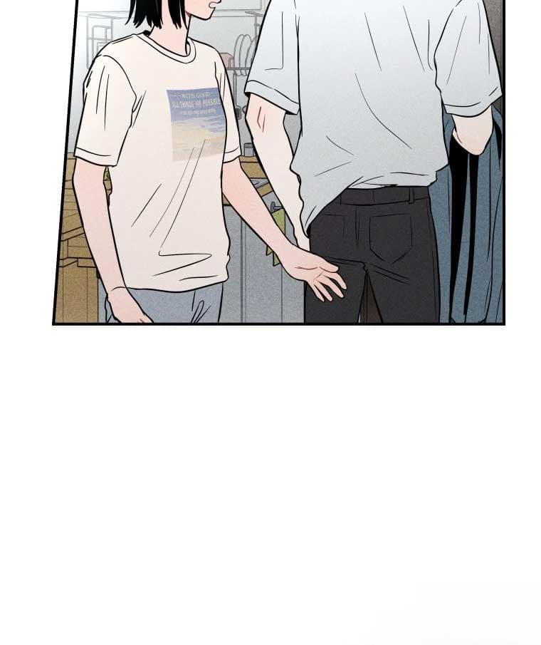 Page https://readmanhwaverse.com/images/ghost-romance/chapter-15/009.jpg