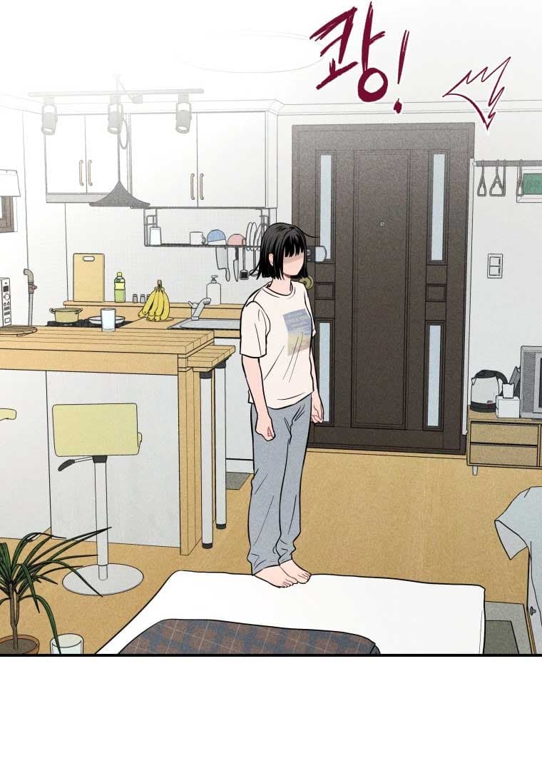 Page https://readmanhwaverse.com/images/ghost-romance/chapter-15/010.jpg