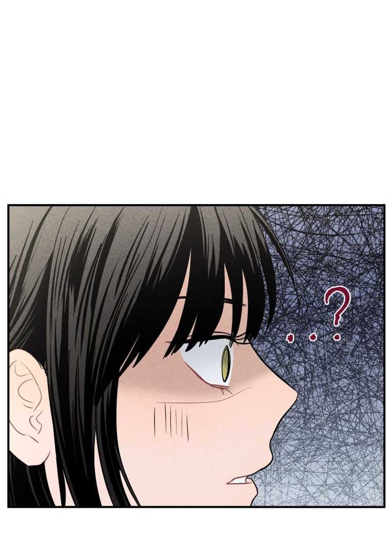 Page https://readmanhwaverse.com/images/ghost-romance/chapter-15/011.jpg
