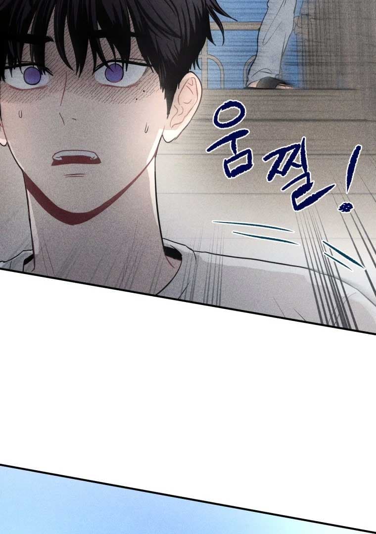 Page https://readmanhwaverse.com/images/ghost-romance/chapter-15/019.jpg