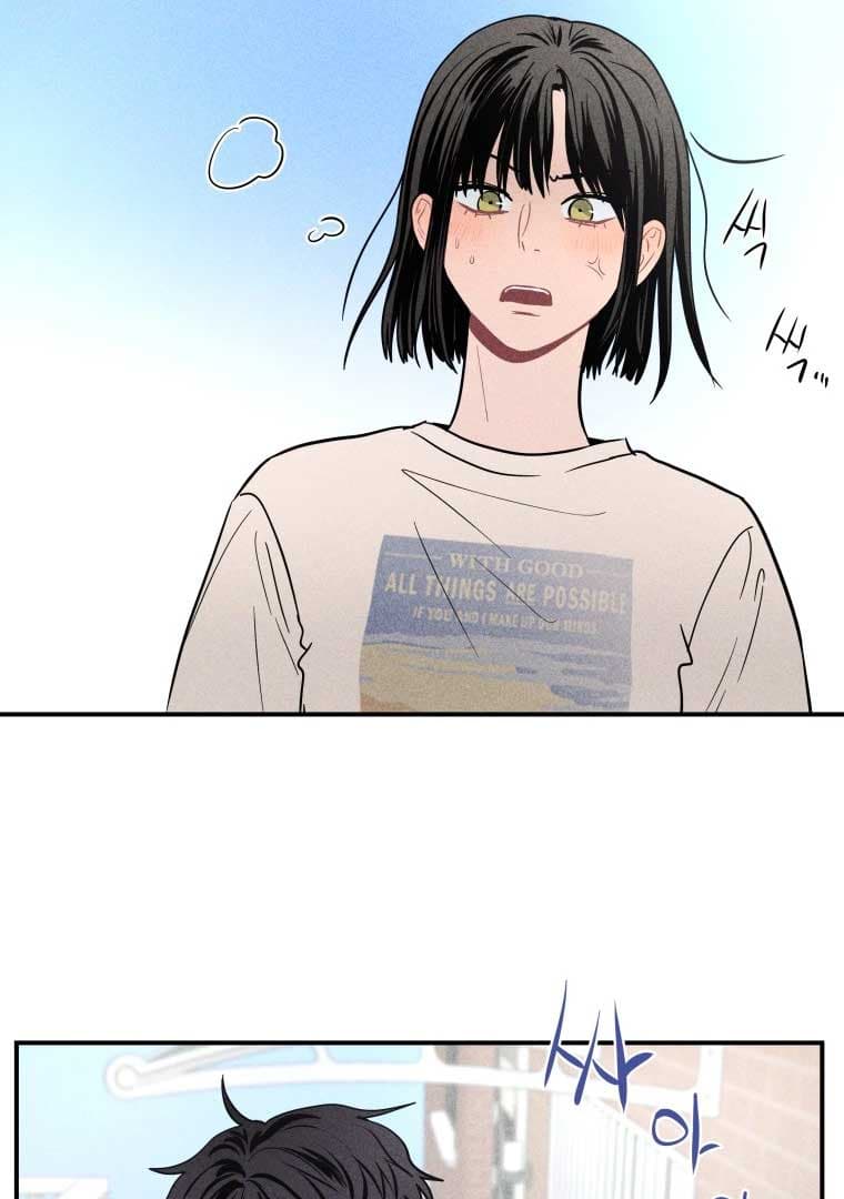 Page https://readmanhwaverse.com/images/ghost-romance/chapter-15/020.jpg