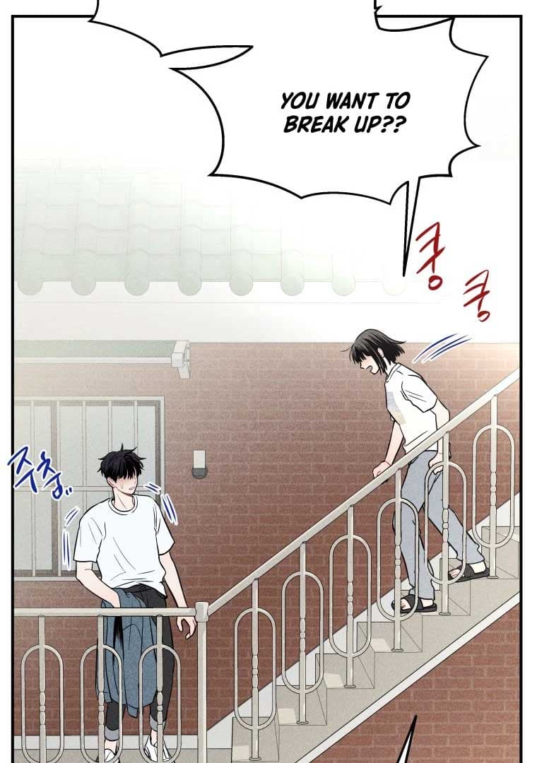 Page https://readmanhwaverse.com/images/ghost-romance/chapter-15/022.jpg