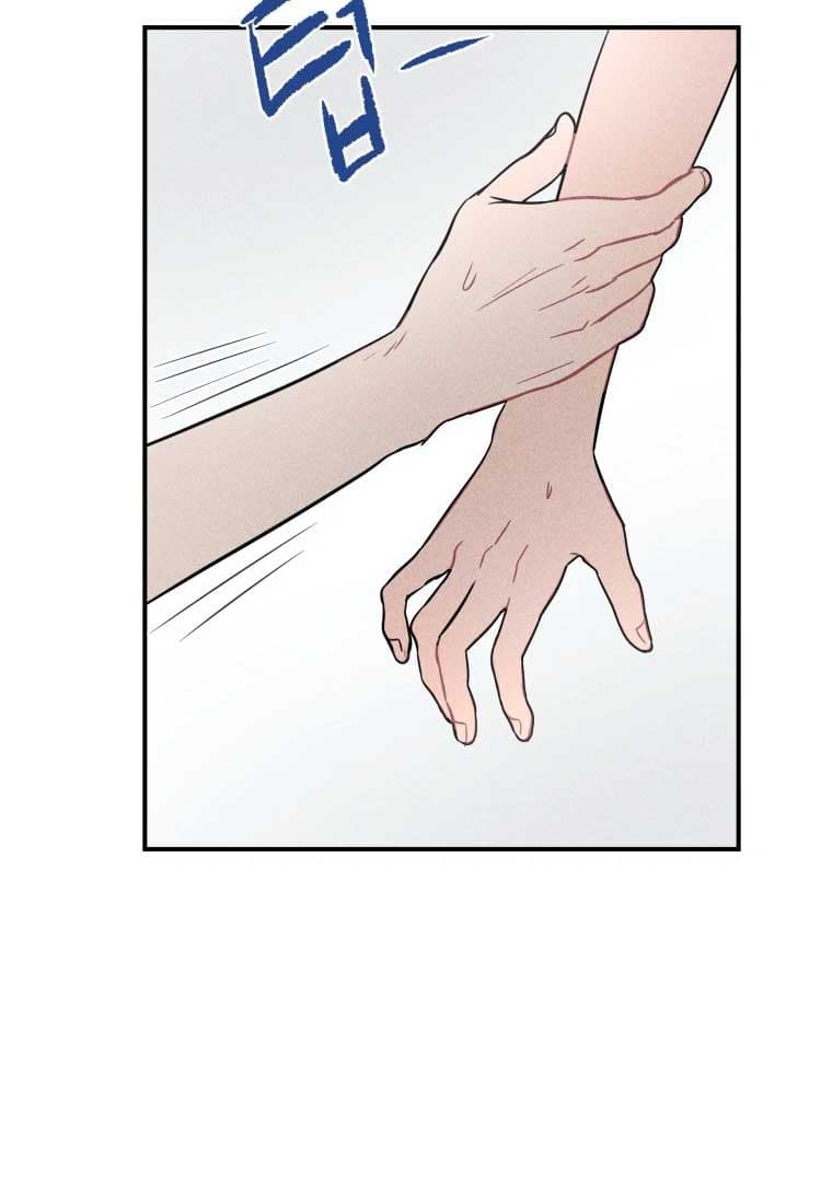 Page https://readmanhwaverse.com/images/ghost-romance/chapter-15/031.jpg