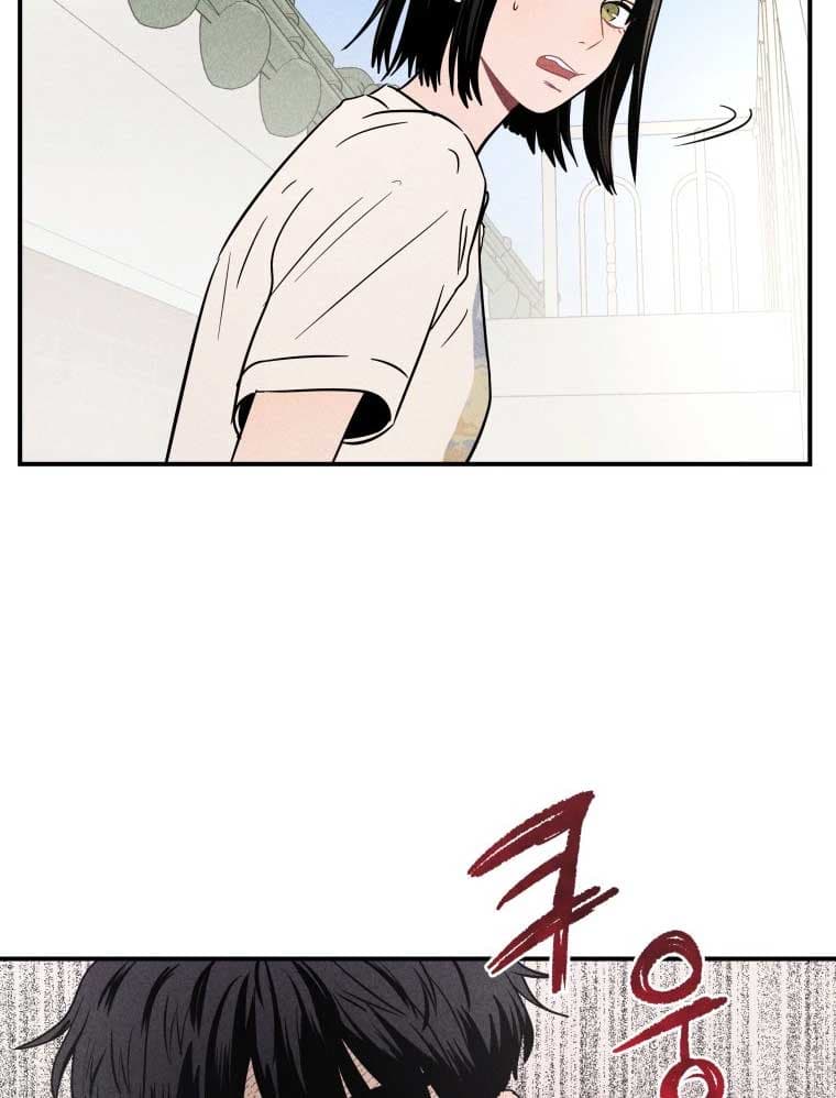 Page https://readmanhwaverse.com/images/ghost-romance/chapter-15/034.jpg