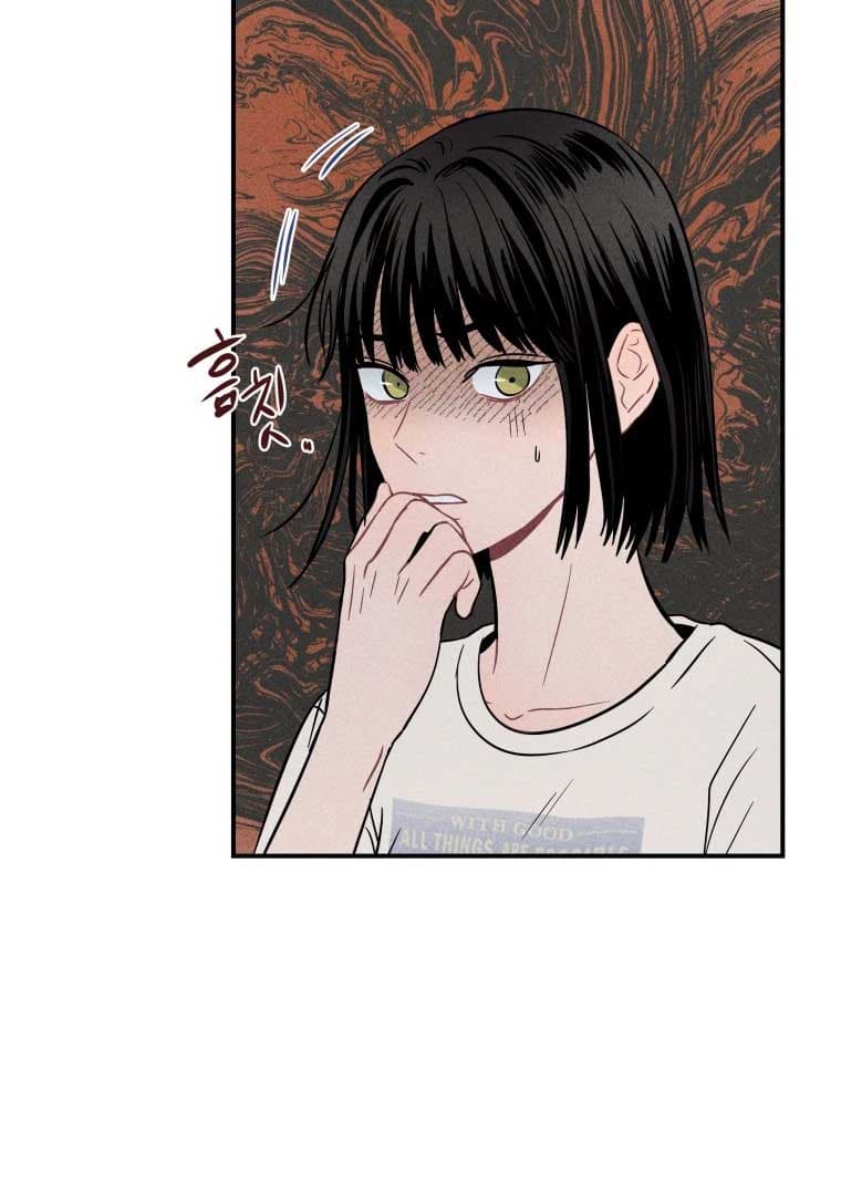 Page https://readmanhwaverse.com/images/ghost-romance/chapter-15/042.jpg
