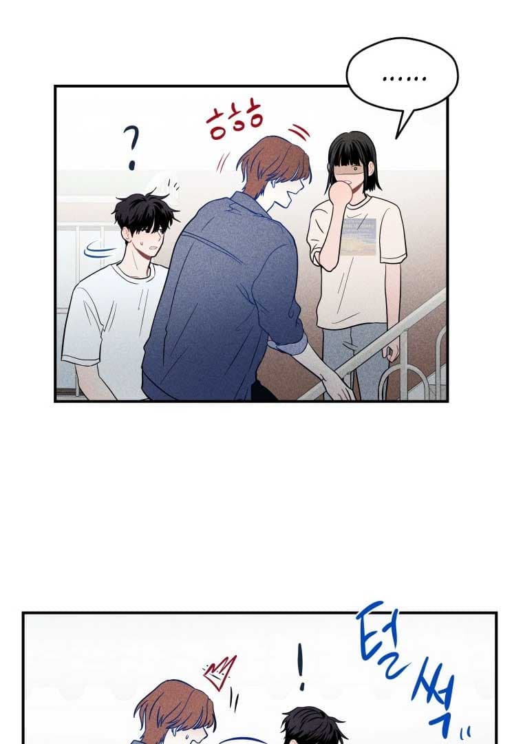 Page https://readmanhwaverse.com/images/ghost-romance/chapter-15/046.jpg